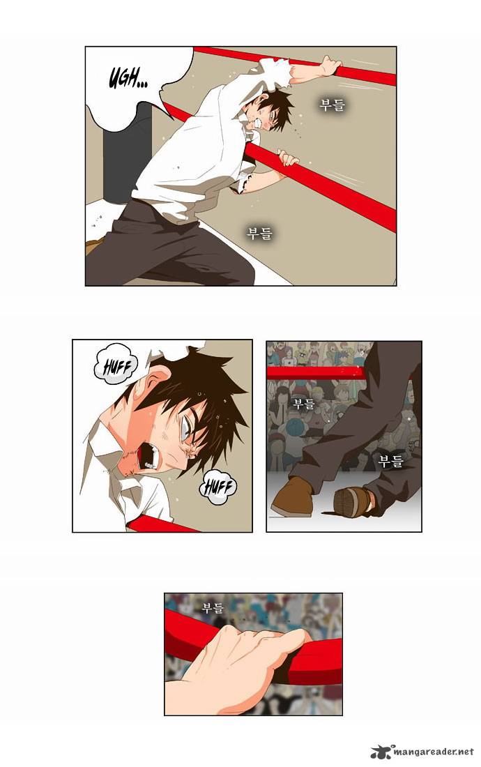 The God of High School Chapter 37 - Page 9