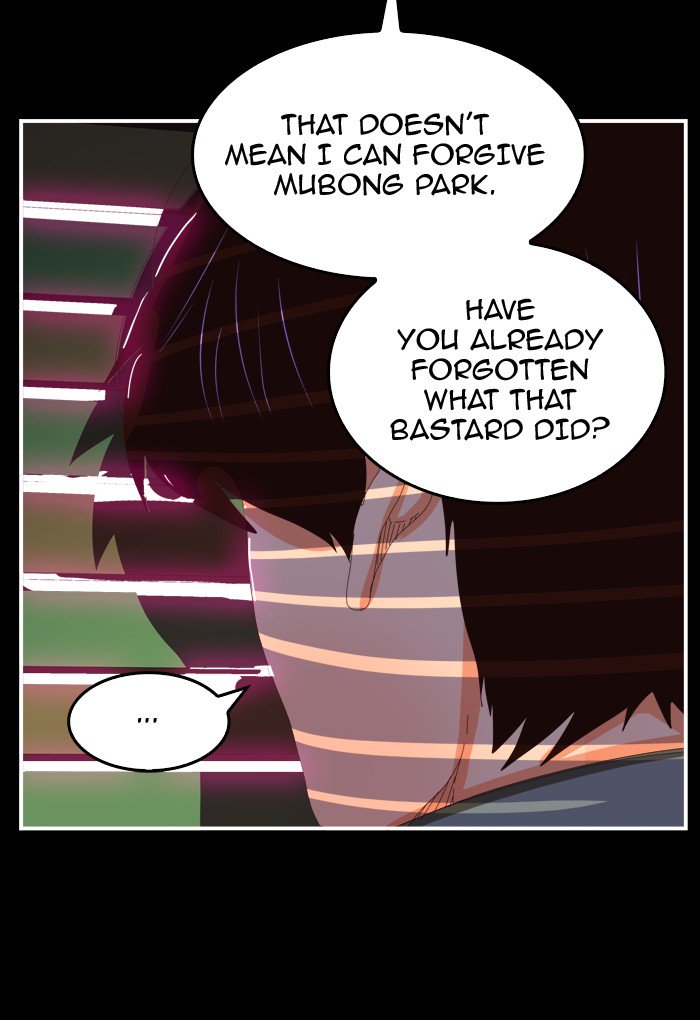 The God of High School Chapter 370 - Page 13