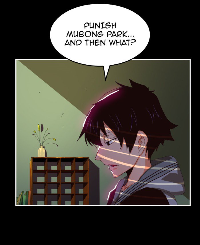 The God of High School Chapter 370 - Page 5