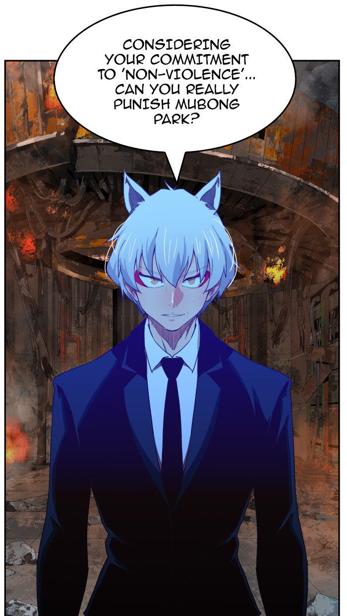 The God of High School Chapter 370 - Page 60