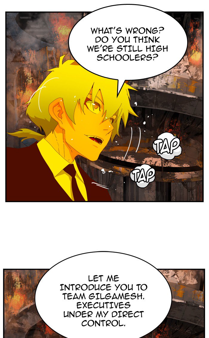 The God of High School Chapter 370 - Page 75