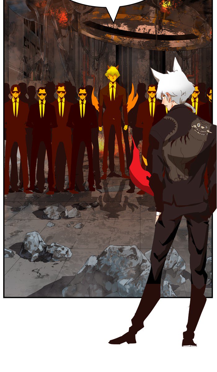 The God of High School Chapter 370 - Page 76