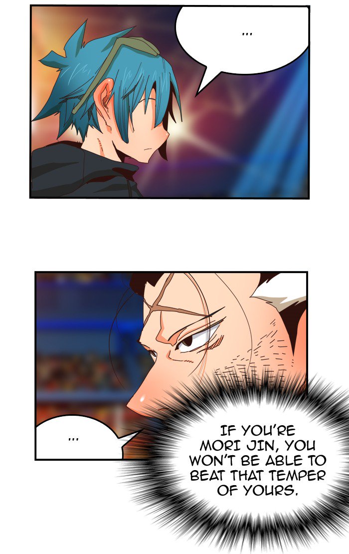 The God of High School Chapter 371 - Page 74