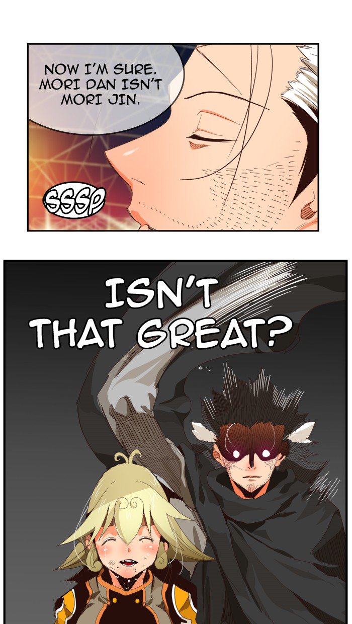 The God of High School Chapter 372 - Page 61