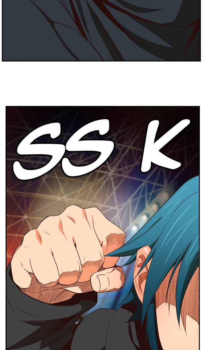 The God of High School Chapter 372 - Page 75