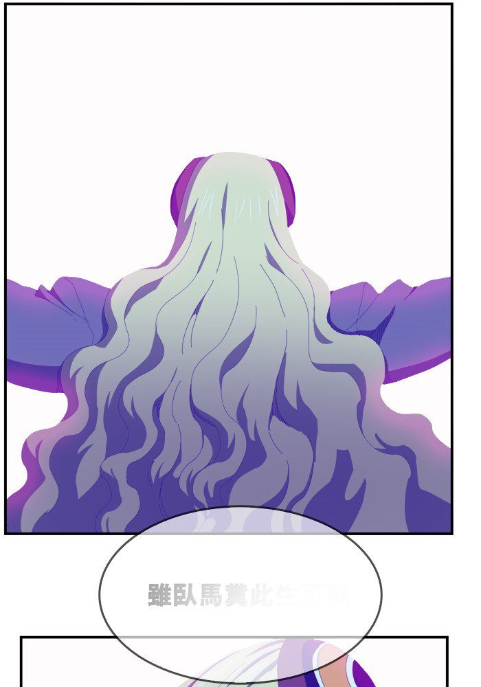 The God of High School Chapter 372 - Page 8