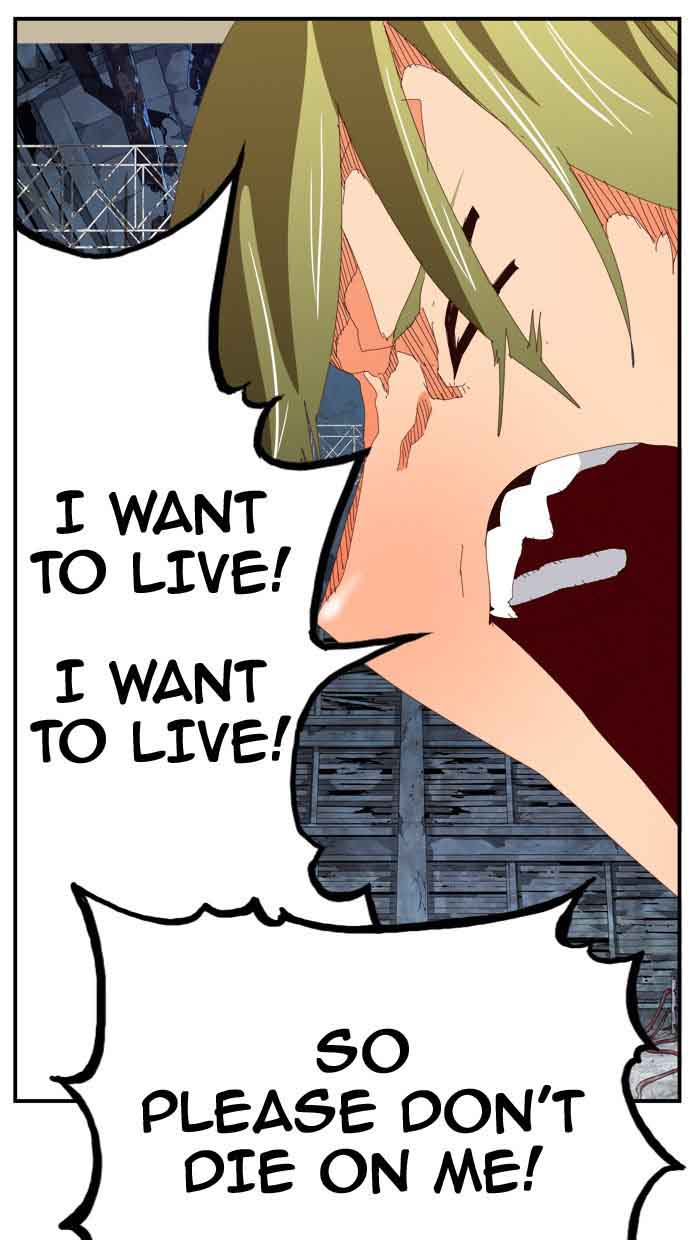 The God of High School Chapter 373 - Page 105