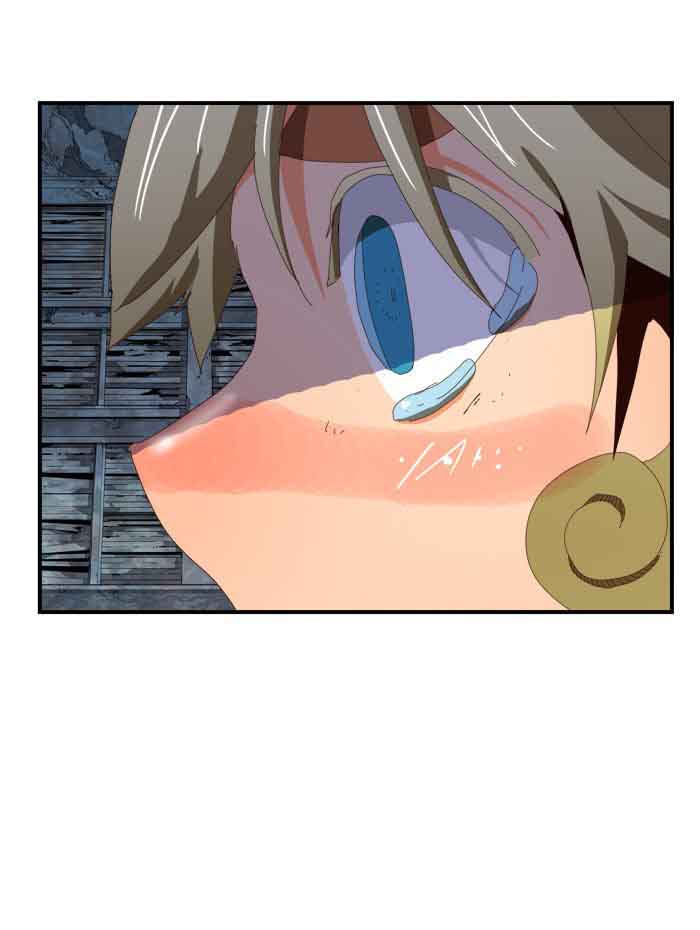 The God of High School Chapter 373 - Page 108