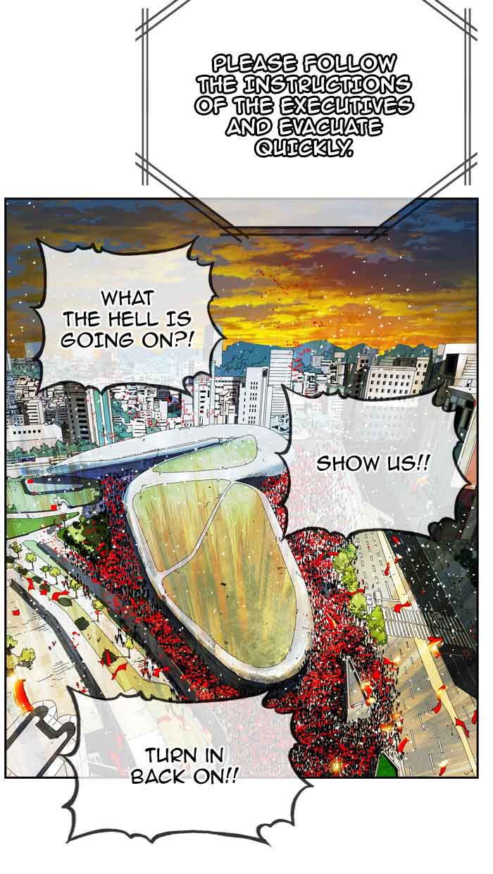 The God of High School Chapter 373 - Page 53