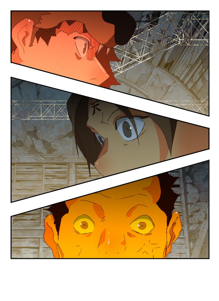 The God of High School Chapter 374 - Page 1