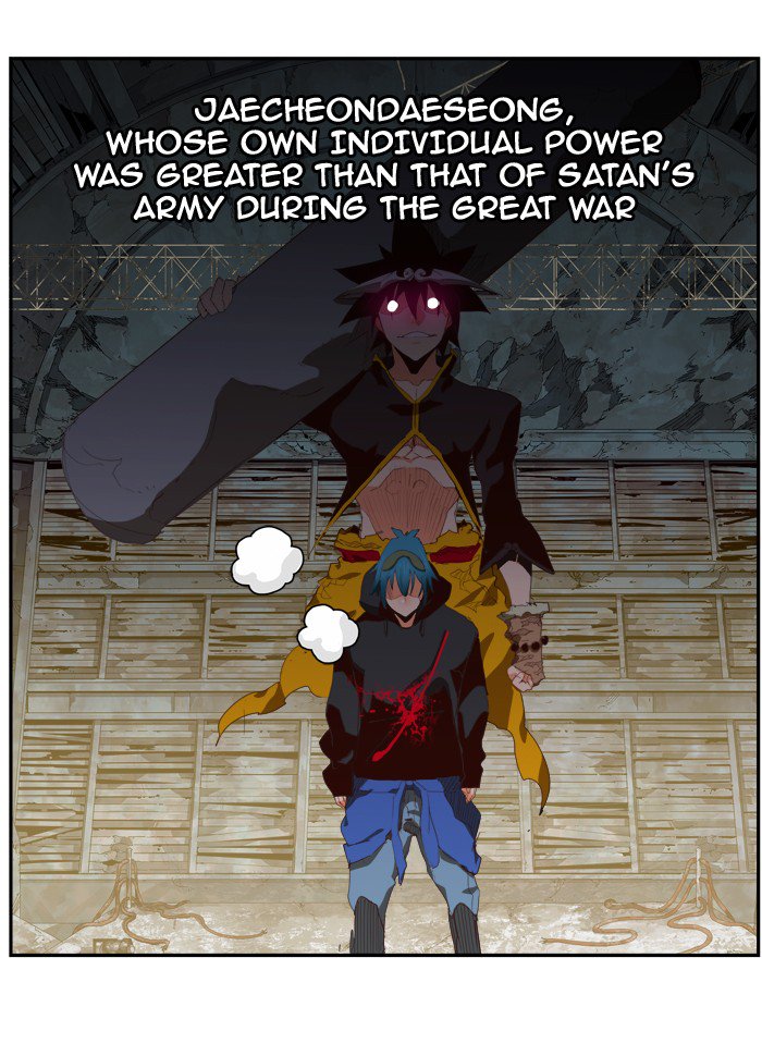 The God of High School Chapter 374 - Page 26