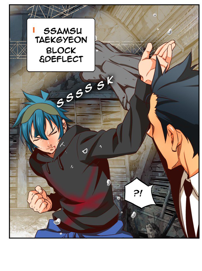 The God of High School Chapter 374 - Page 70