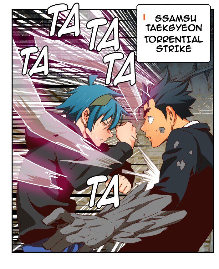 The God of High School Chapter 374 - Page 71