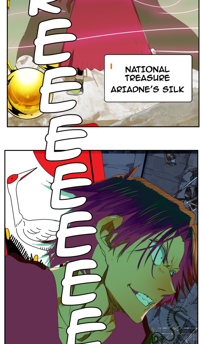 The God of High School Chapter 375 - Page 55