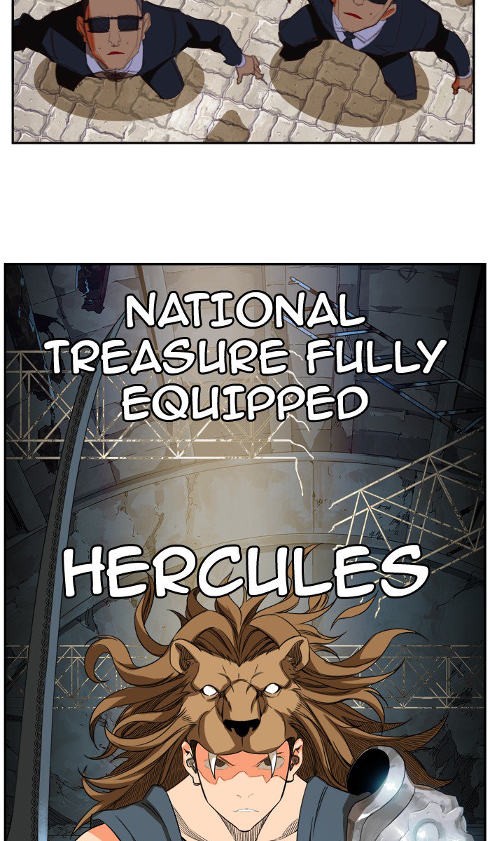 The God of High School Chapter 375 - Page 72