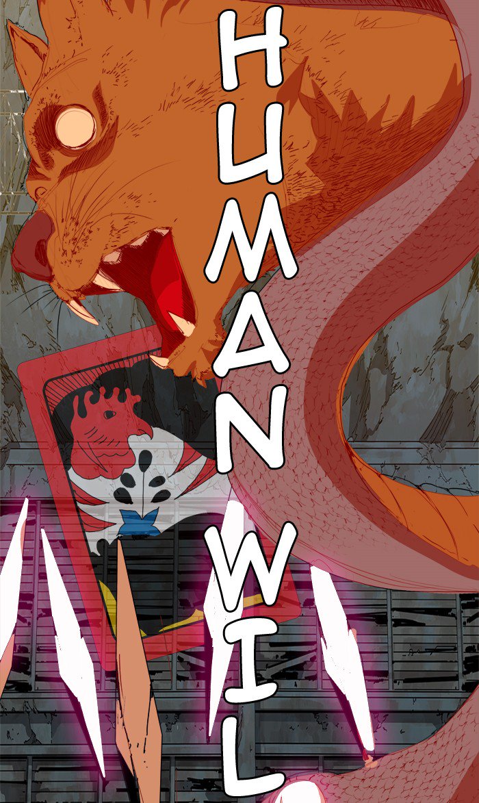 The God of High School Chapter 375 - Page 81