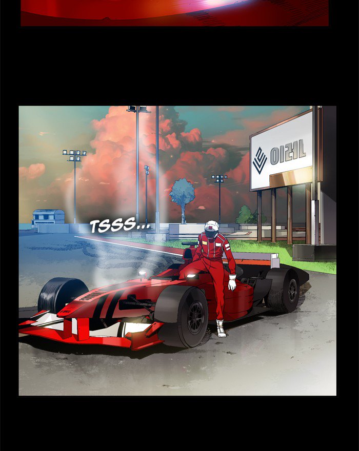 The God of High School Chapter 376 - Page 2