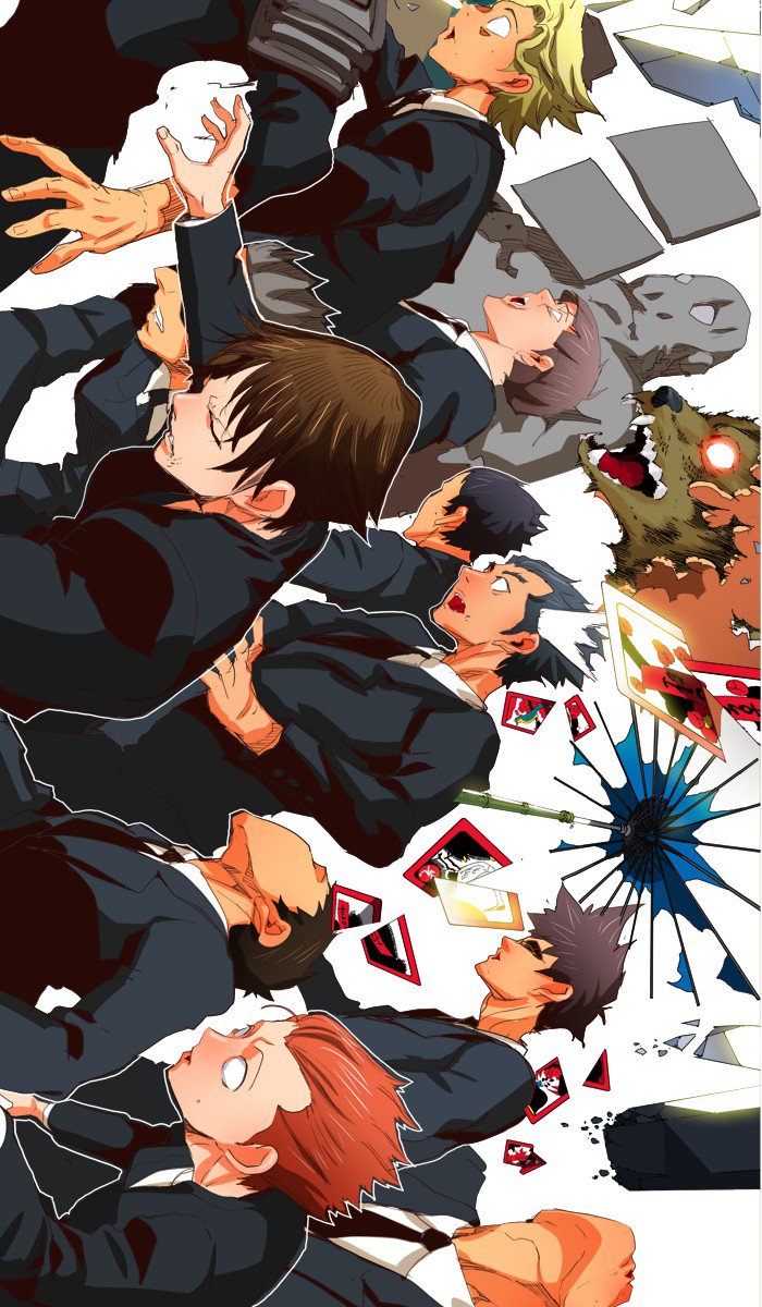 The God of High School Chapter 376 - Page 73