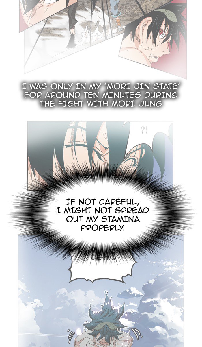 The God of High School Chapter 376 - Page 8