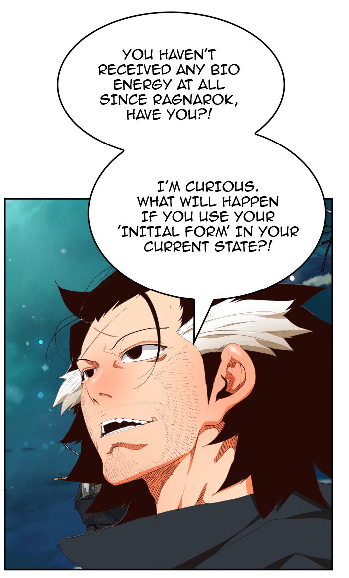 The God of High School Chapter 376 - Page 86