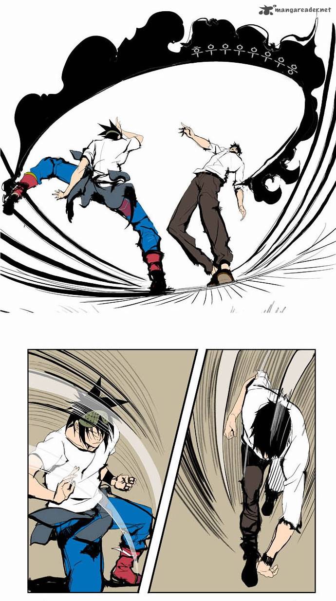 The God of High School Chapter 38 - Page 17