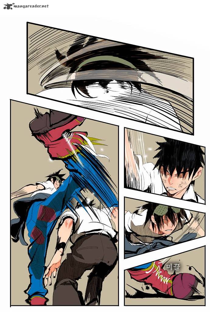 The God of High School Chapter 38 - Page 19