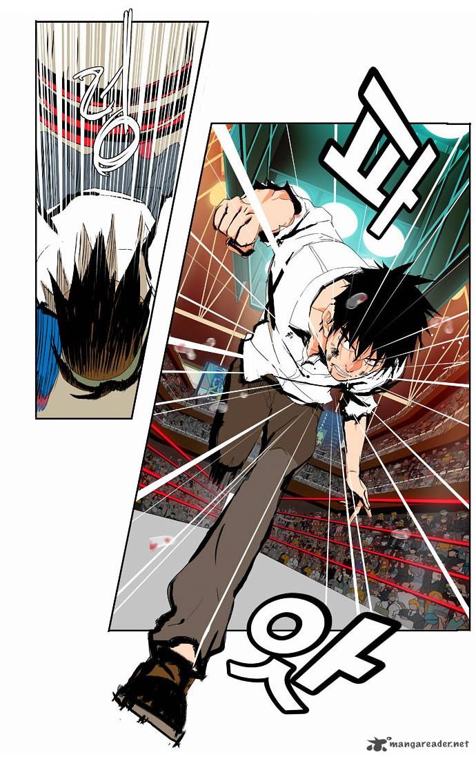 The God of High School Chapter 38 - Page 42