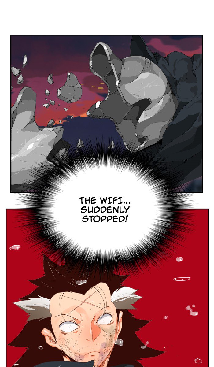 The God of High School Chapter 380 - Page 1