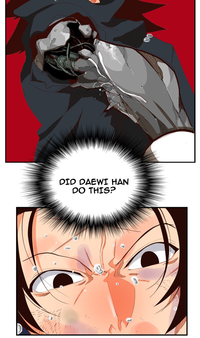 The God of High School Chapter 380 - Page 2