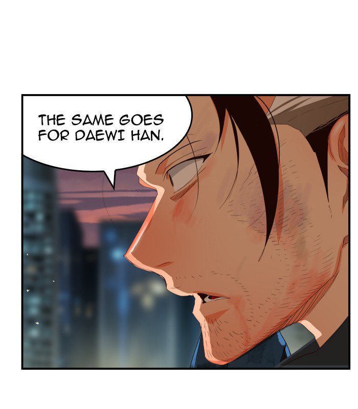 The God of High School Chapter 380 - Page 42