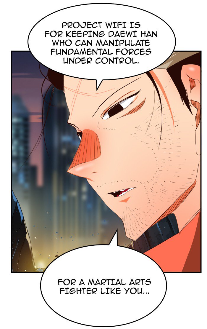 The God of High School Chapter 380 - Page 75