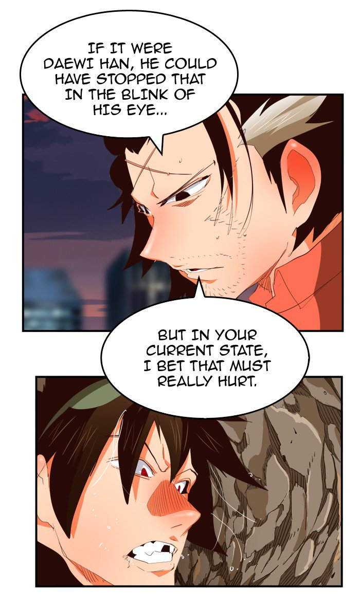 The God of High School Chapter 380 - Page 78