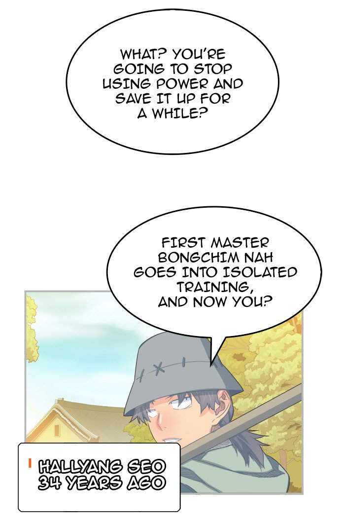 The God of High School Chapter 380 - Page 83