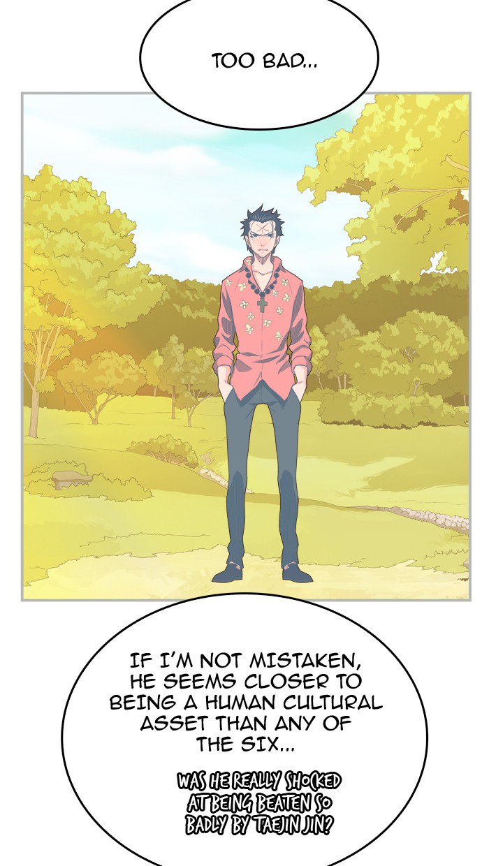 The God of High School Chapter 380 - Page 86