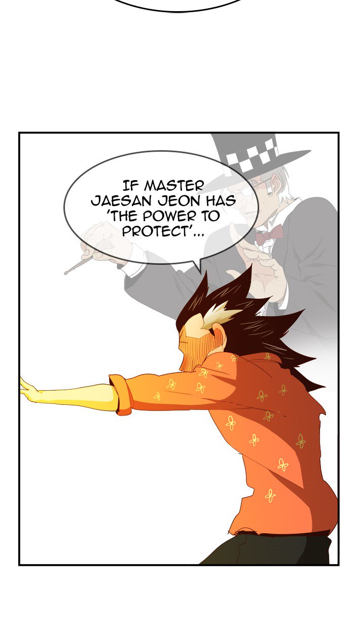 The God of High School Chapter 380 - Page 87