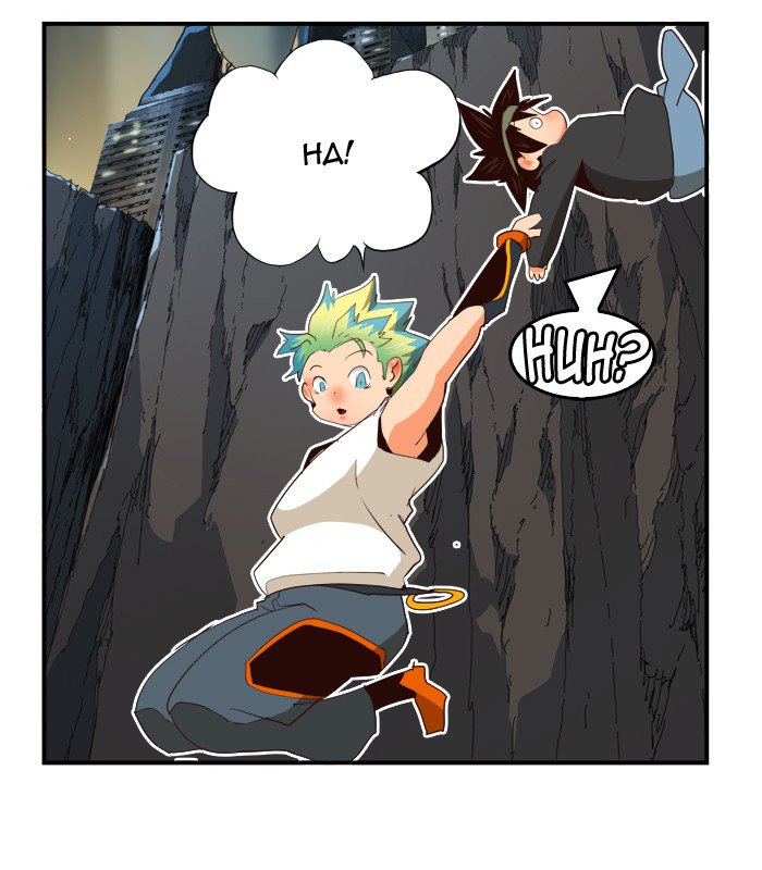 The God of High School Chapter 381 - Page 121