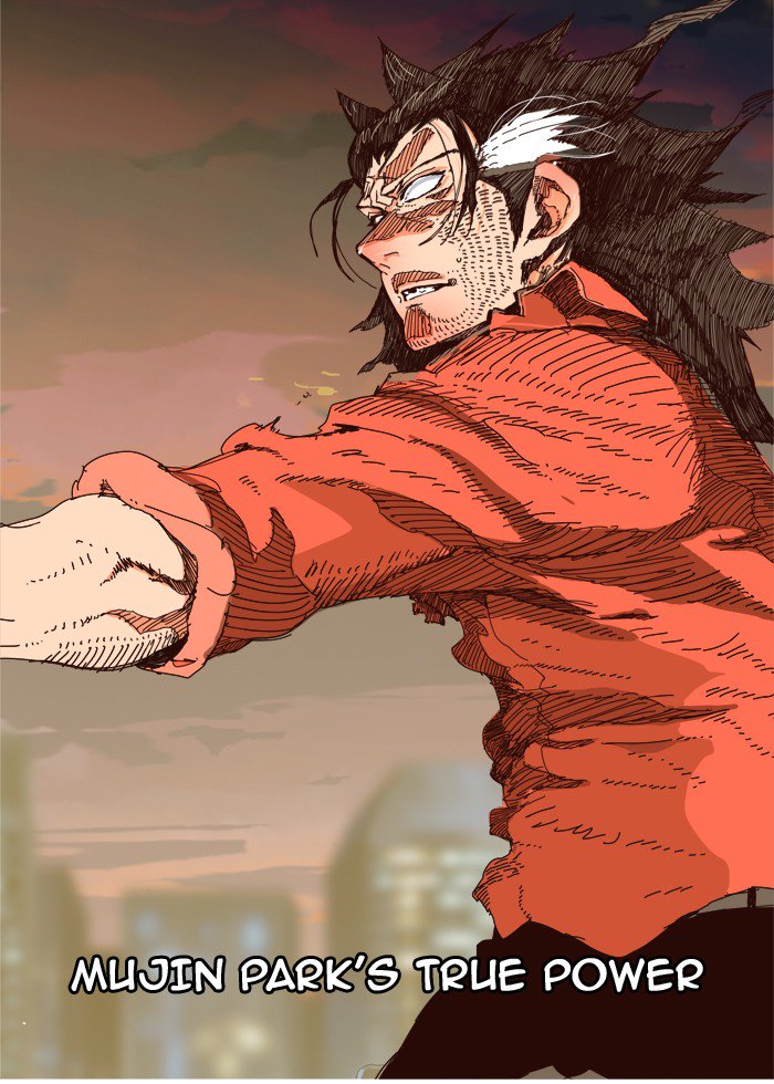 The God of High School Chapter 381 - Page 14