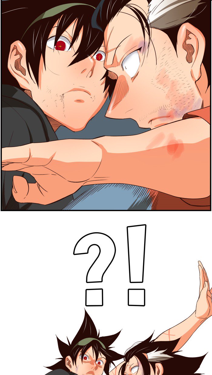 The God of High School Chapter 381 - Page 53