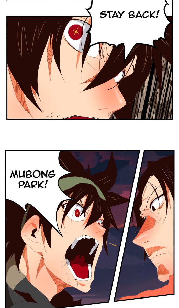 The God of High School Chapter 381 - Page 6