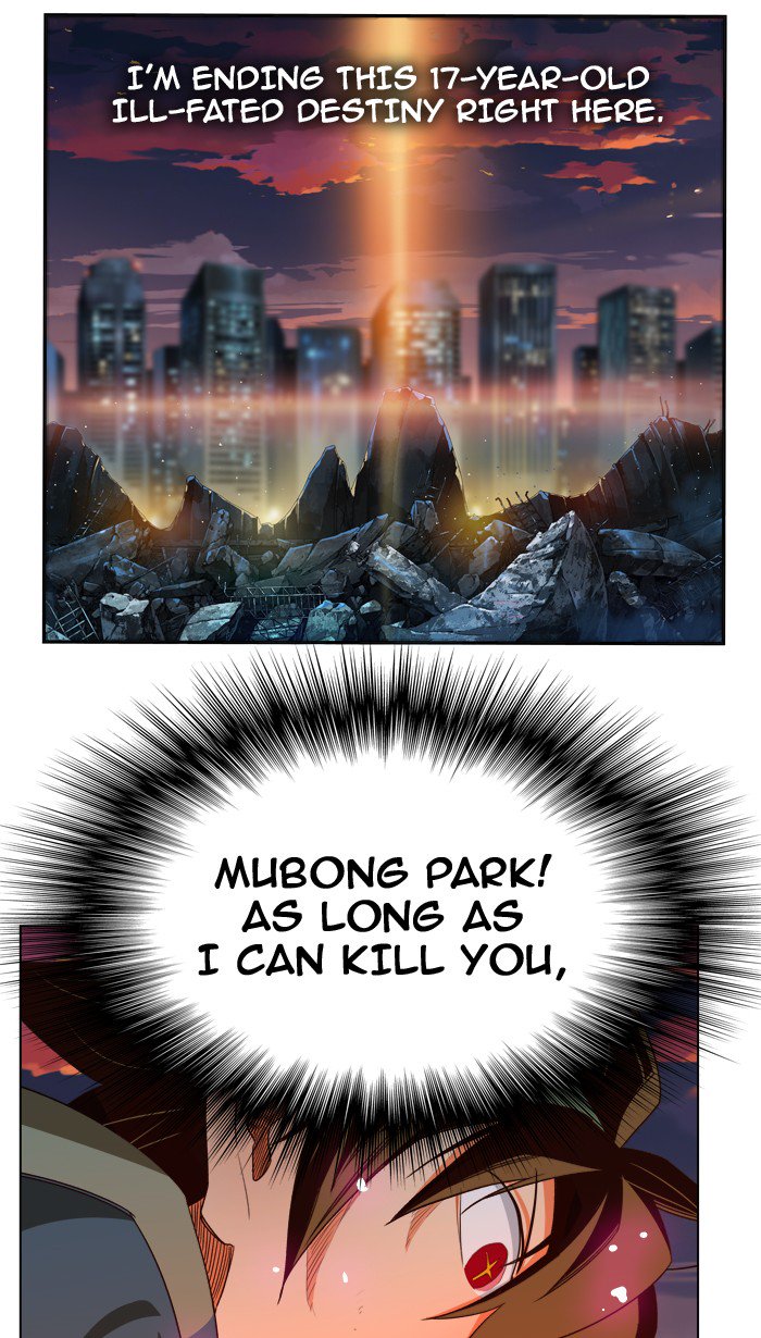 The God of High School Chapter 381 - Page 65