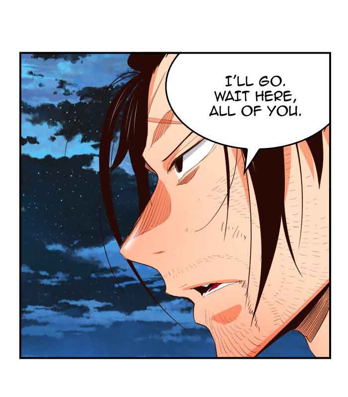 The God of High School Chapter 382 - Page 7