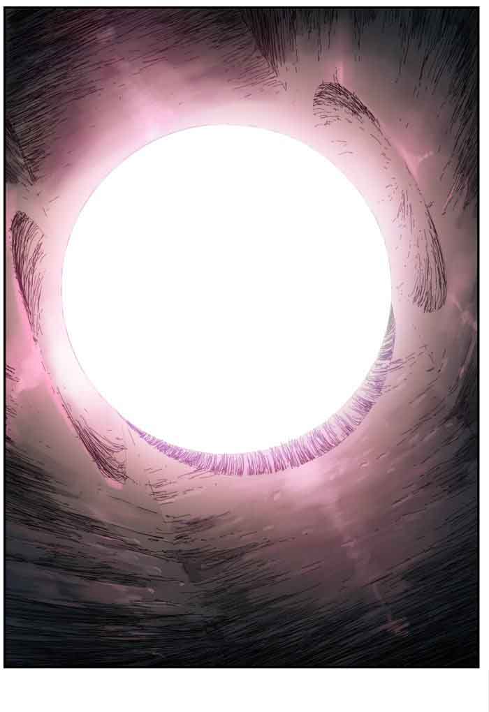 The God of High School Chapter 382 - Page 75