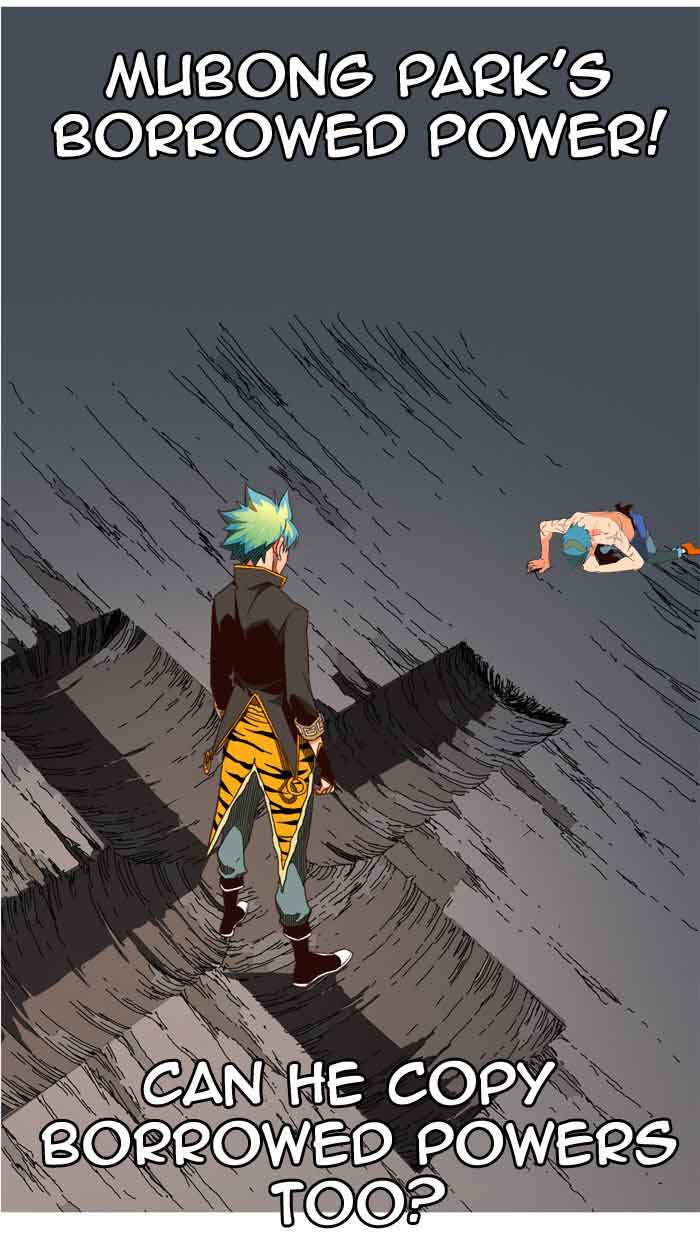 The God of High School Chapter 383 - Page 122