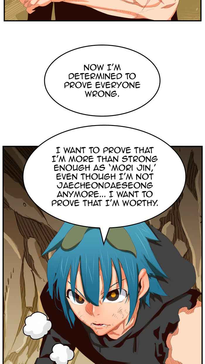 The God of High School Chapter 383 - Page 68