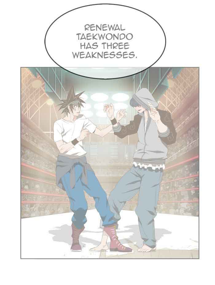 The God of High School Chapter 384 - Page 81