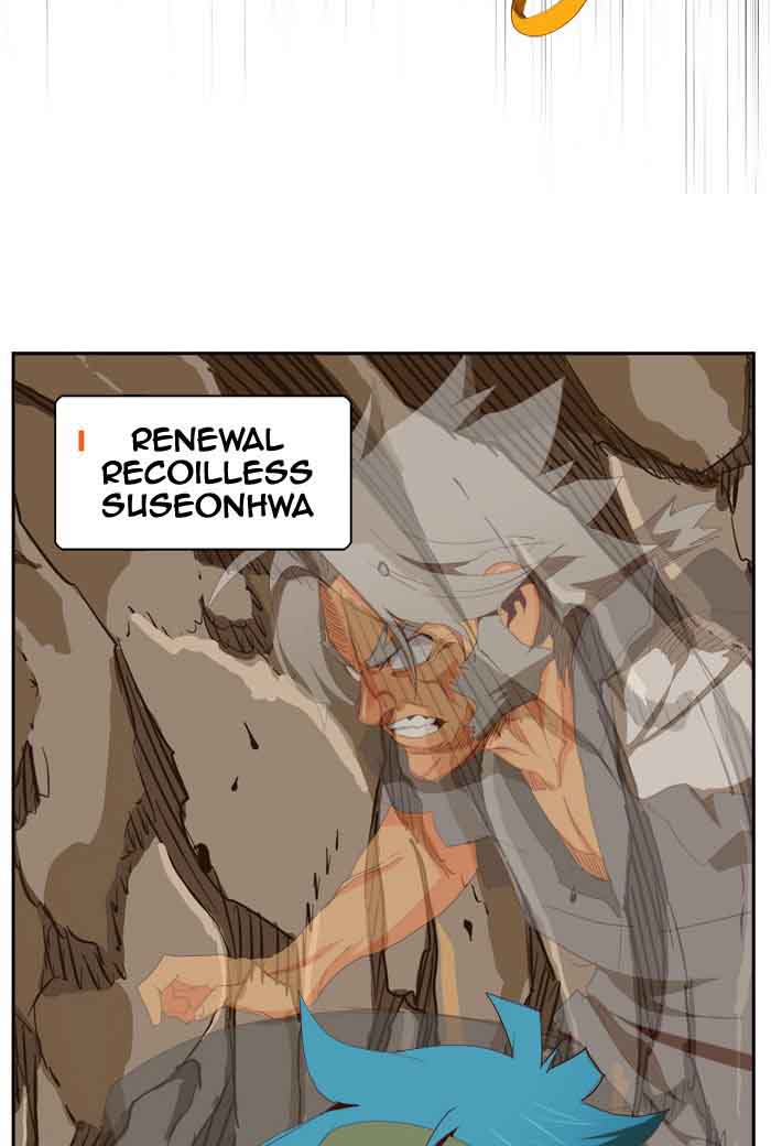 The God of High School Chapter 385 - Page 121