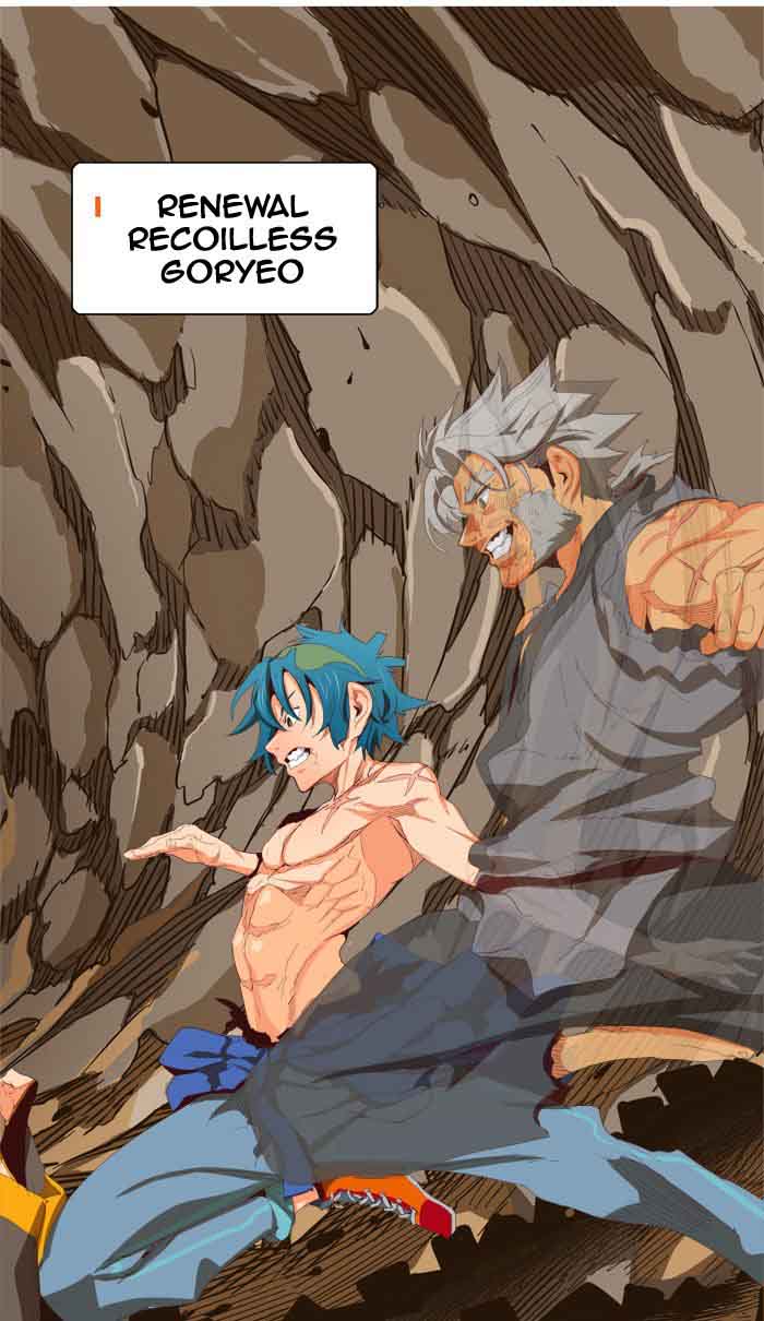 The God of High School Chapter 385 - Page 126