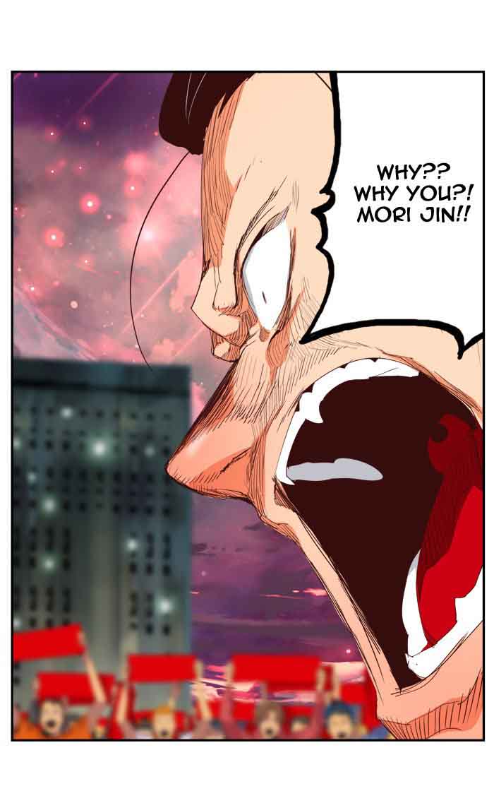 The God of High School Chapter 385 - Page 132