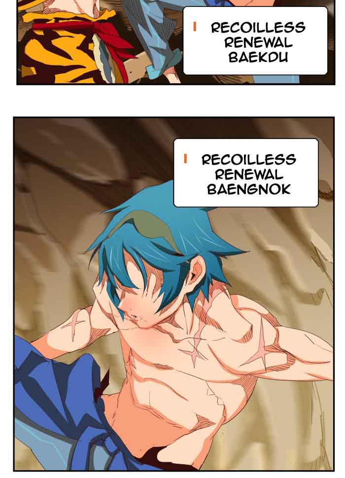 The God of High School Chapter 385 - Page 96