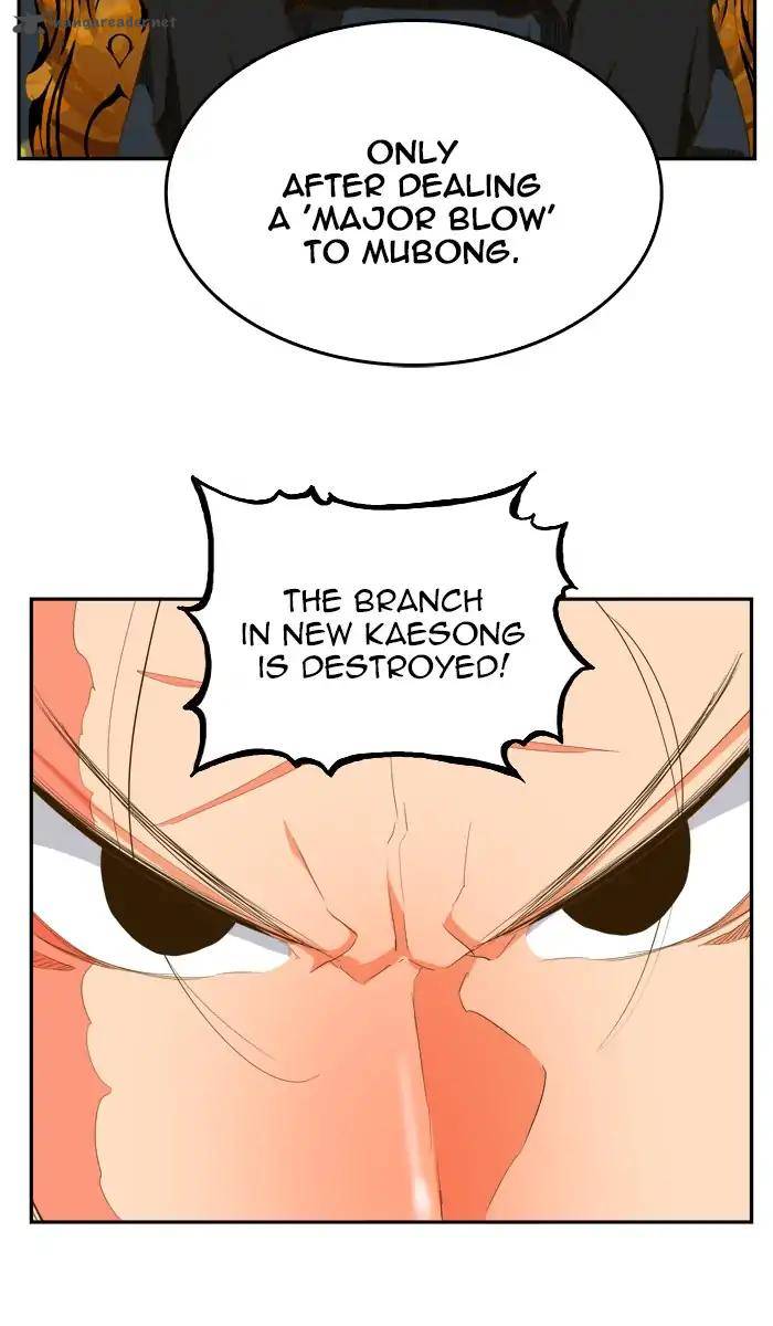 The God of High School Chapter 389 - Page 29